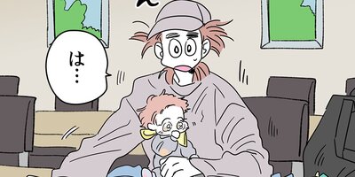 �ۥ���ʪ����ˤ�����ǥ�����ޤ�����41�áڥե륫�顼��