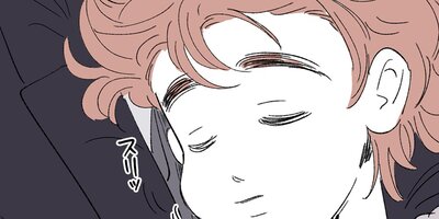 �ۥ���ʪ����ˤ�����ǥ�����ޤ�����42�áڥե륫�顼��