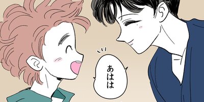 �ۥ���ʪ����ˤ�����ǥ�����ޤ�����43�áڥե륫�顼��