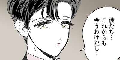 �ۥ���ʪ����ˤ�����ǥ�����ޤ�����48�áڥե륫�顼��