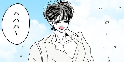 �ۥ���ʪ����ˤ�����ǥ�����ޤ�����49�áڥե륫�顼��