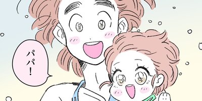 �ۥ���ʪ����ˤ�����ǥ�����ޤ�����68�áڥե륫�顼��