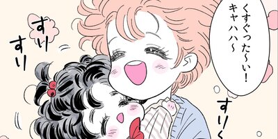 �ۥ���ʪ����ˤ�����ǥ�����ޤ�����70�áںǽ��áۡڥե륫�顼��