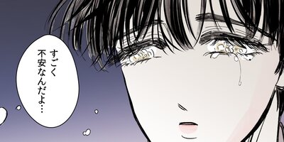 �ۥ���ʪ����ˤ�����ǥ�����ޤ������ڳ���2�áۡڥե륫�顼��