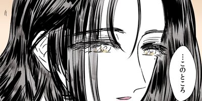 �ۥ���ʪ����ˤ�����ǥ�����ޤ������ڳ���12�áۡڥե륫�顼��