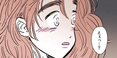 �ۥ���ʪ����ˤ�����ǥ�����ޤ������ڳ���14�áۡڥե륫�顼��