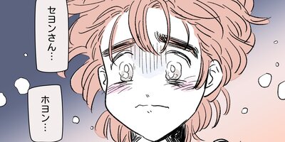 �ۥ���ʪ����ˤ�����ǥ�����ޤ�������������1�áۡڥե륫�顼��