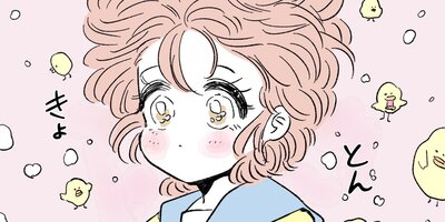 �ۥ���ʪ����ˤ�����ǥ�����ޤ�������������2�áۡڥե륫�顼��