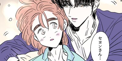 �ۥ���ʪ����ˤ�����ǥ�����ޤ�������������4�áۡڥե륫�顼��