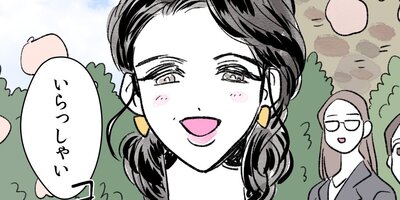 �ۥ���ʪ����ˤ�����ǥ�����ޤ�������������5�áۡڥե륫�顼��