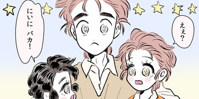 �ۥ���ʪ����ˤ�����ǥ�����ޤ������ڳ���2�� 1�áۡڥե륫�顼��