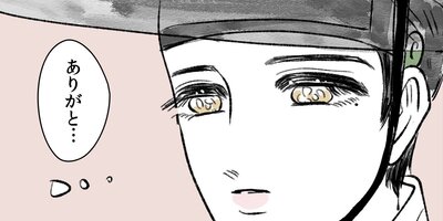 �ۥ���ʪ����ˤ�����ǥ�����ޤ������ڳ���2�� 4�áۡڥե륫�顼��