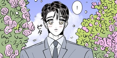 �ۥ���ʪ����ˤ�����ǥ�����ޤ������ڳ���2�� 7�áۡڥե륫�顼��