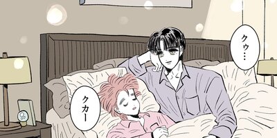 �ۥ���ʪ����ˤ�����ǥ�����ޤ������ڳ���2�� 8�áۡڥե륫�顼��