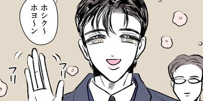 �ۥ���ʪ����ˤ�����ǥ�����ޤ������ڳ���2�� 9�áۡڥե륫�顼��