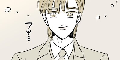 �ۥ���ʪ����ˤ�����ǥ�����ޤ������ڳ���2�� 10�áۡڥե륫�顼��