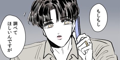 �ۥ���ʪ����ˤ�����ǥ�����ޤ������ڳ���2�� 11�áۡڥե륫�顼��