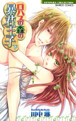 ���ϥ��ο���˽������