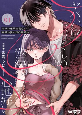 ��Ф����� �ֲ줯���������Ͷ�������Ϲ���1��ɽ��