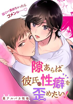 �䤢����������ʤ��Ĥ᤿�����ڹ���ǡ�1��ɽ��