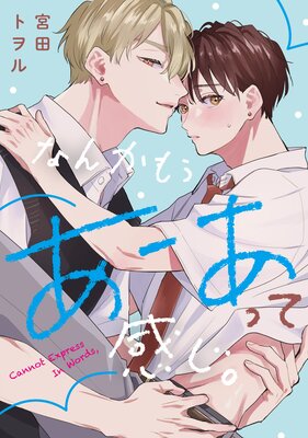 �ʤ󤫤⤦�������äƴ�������10��