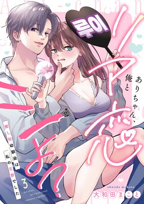 �������󡢲��ȥꥢ�����衩���䤷���������ϻ�θŻ��Ǥ��� 3��ɽ��