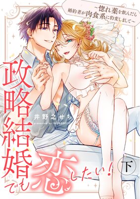 ��ά�뺧�Ǥ��������������������������麧��Ԥ������Ϥ�ɿ�Ѥ��ޤ��ơ��ڹ���ǡۤ�ɽ��