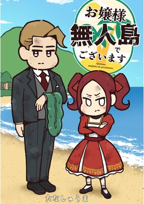 ������ ̵����Ǥ������ޤ�