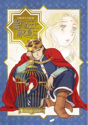 ̲��̲������Ļ��