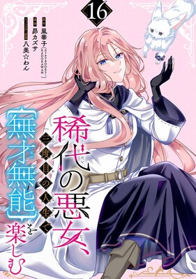 ����ΰ����������ܤο����ǡ�̵��̵ǽ�ۤ�ڤ����ʬ���ǡ�