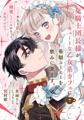 ��������Ĺ�ͤ����塼�Ȥʲ����ϥ��ե�����ī�����ҡ�����ߤ���ޤ����ġ�ʿ�ޤʻ��Ů�����Ƥ��뤫��äơ��ܵ��Ǥ������ʥ��ߥå��ˡ�ʬ���ǡ�