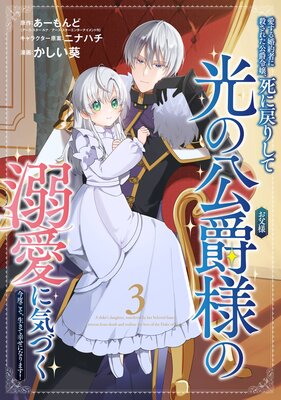 �����뺧��Ԥ˻����줿�����������ꤷ�Ƹ��θ����͡ʤ����͡ˤ�Ů���˵��Ť� �����٤����������ƹ����ˤʤ�ޤ�������ʬ���ǡ�