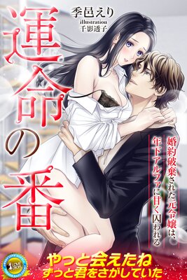 ��̿���� �����˴����줿�����ϡ�ǯ������ե��˴Ť��������ɽ��