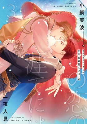 ������¤���ˤ�