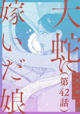 ��ñ�á���ؤ˲Ǥ���̼