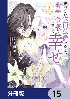 ����줿���̸��ߤ˲Ǥ������������Ϥ��������ʬ���ǡ� 15