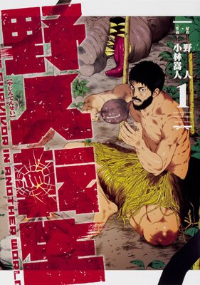 ���ž���ڥ��ƥ����ۡڥե륫�顼��