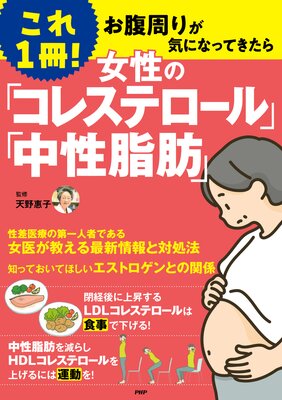 ����1���� �����Ρ֥��쥹�ƥ�����ס��������á�