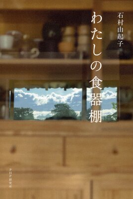 �錄���ο���ê