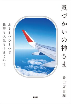 �դ�ޤ��ҤȤĤǻŻ�������⤦�ޤ����� ���Ť����ο����ޤ�ɽ��