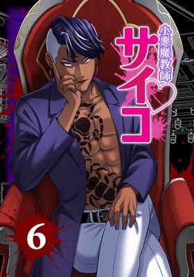 �����ⶵ�ե�������Webtoon�����顼�ǡ�6��