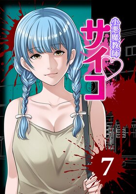 �����ⶵ�ե�������Webtoon�����顼�ǡ�7��