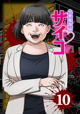 �����ⶵ�ե�������Webtoon�����顼�ǡ�10��