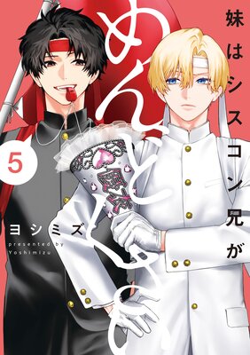 ��ϥ������󷻤����ɤ����� 5���ŻҸ��������������դ��ۤ�ɽ��