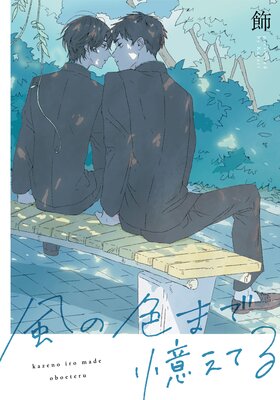 ���ο��ޤǲ����Ƥ� ��Ϣ���ǡ�