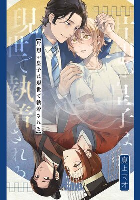 �����ʤ󤫤ˤȤ��ᤫ�ʤ����ŻҸ��꤫���������աۤ�ɽ��