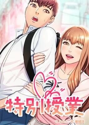 ���̼��ȡڥե륫�顼�ۤ�ɽ��