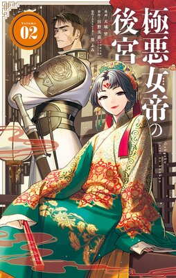 �˰�����θ��