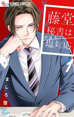 ƣƲ���Ϻ�������б�