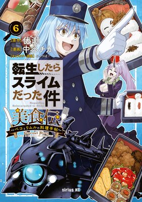 ž�������饹�饤����ä��� ���������ڥ��ȥ����������ġ��